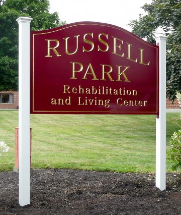 carved-sign-lewiston-maine-Russell-Park